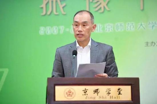 振豫教育基金发起人徐勇(来源:网络)