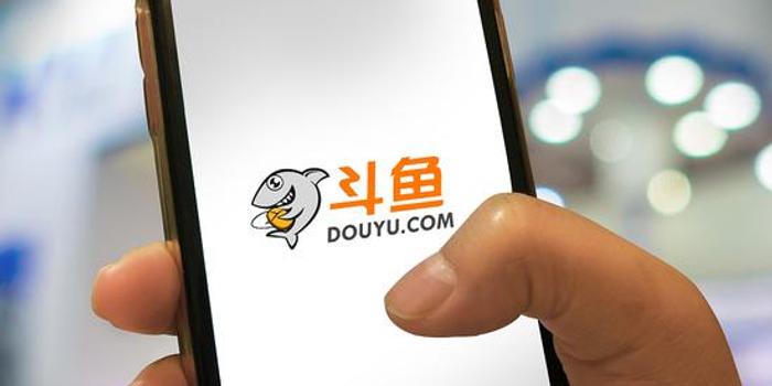 斗鱼上市快手突袭 腾讯或是直播下半场“关键先生”