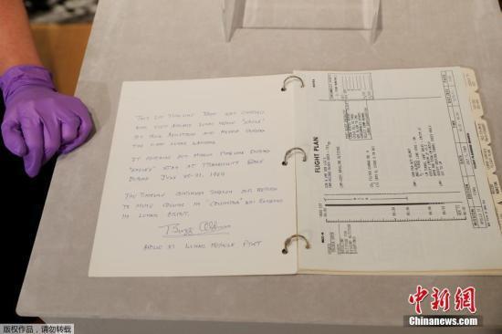 2019年7月10日,美国纽约佳士得拍卖行举行“阿波罗11号”登月时间表媒体预展
