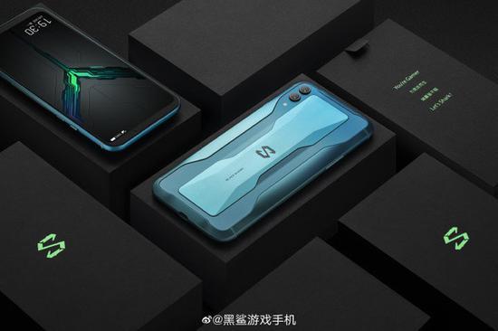 黑鲨游戏手机2