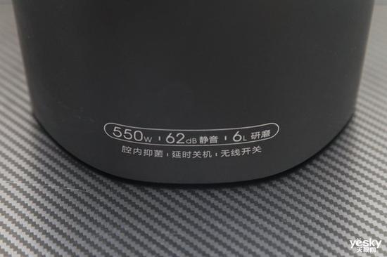 机身下方标签