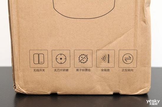 产品功能