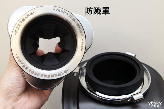 防溅罩,盆口下的橡胶会保持收缩