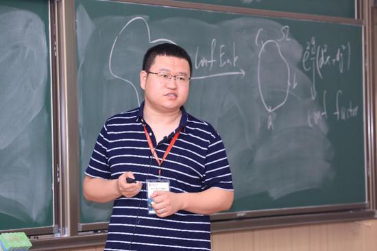 孙鑫回校参加“2019青年数学家论坛”
