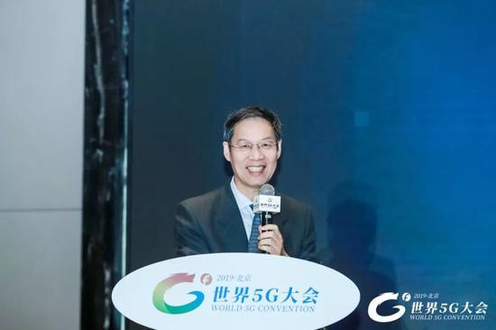 图片来源:世界5G大会