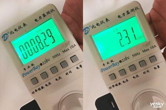 制暖8.5小时,耗电2.31度