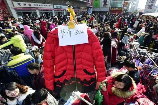 老四季青 图源:搜狐