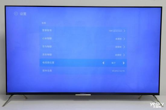 支持小米、华为、京东生态链