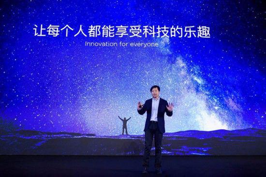 ▲小米发布会现场 图片来源:网络