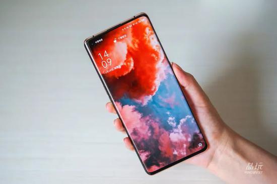 OPPO Find X2 Pro