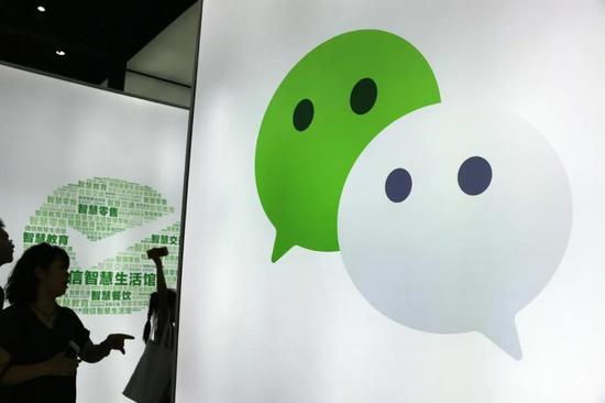 图 / 视觉中国