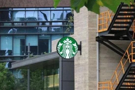 图源星巴克官方微博