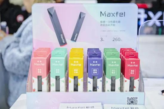 来源:Maxfel