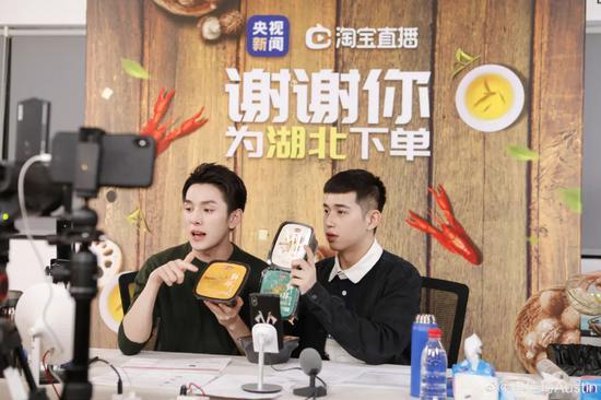 李佳琦(左)和付鹏(右)图源李佳琦微博