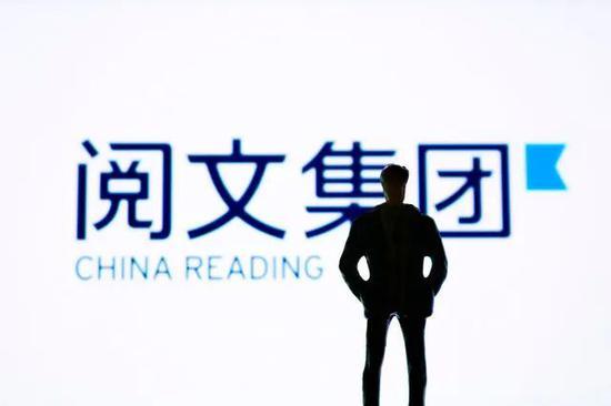 图 /IC Photo