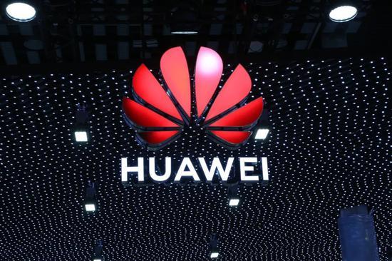 图源华为企业官网