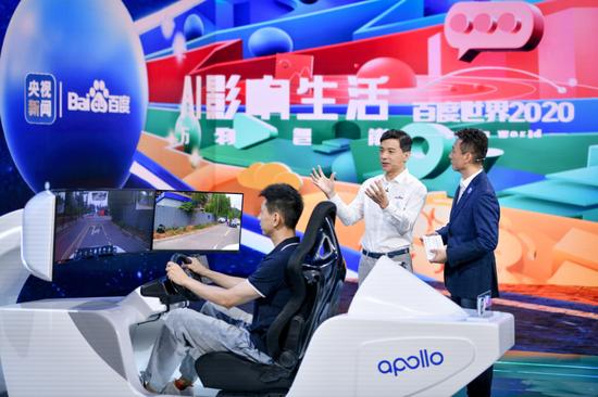 Apollo首发5G云代驾