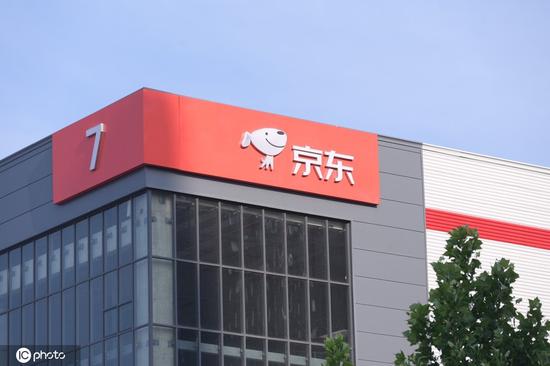 京东郑州“亚洲一号”物流园 图片来源:东方IC