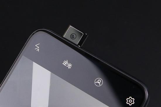隐藏式前摄是vivo NEX的看家本领
