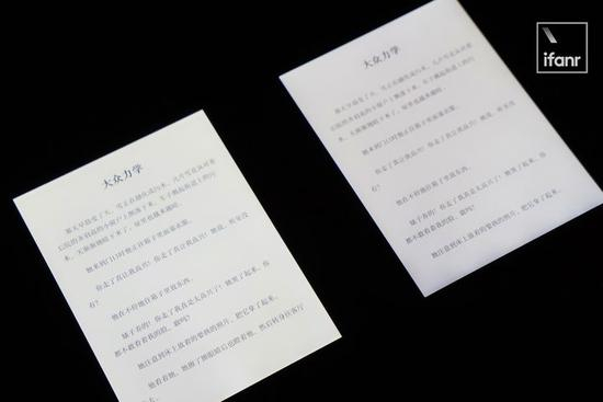 ▲ 左边为新款 Kindle PaperWhite,右边为旧款 Kindle PaperWhite
