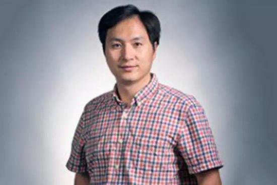 图丨贺建奎(来源:南方科技大学)