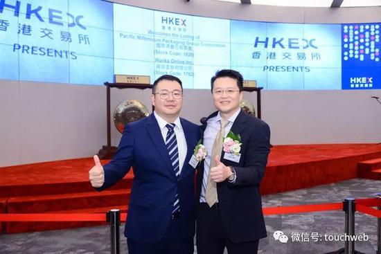 周炜与高弟男
