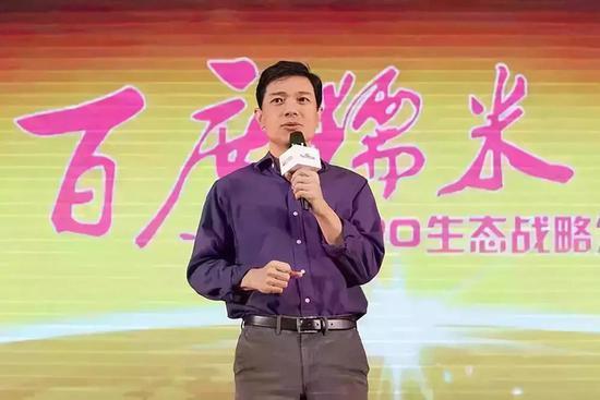 李彦宏力推O2O