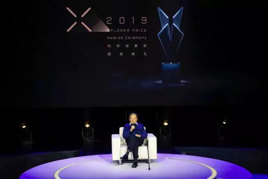 2019年11月,杨振宁参加“科学探索奖”颁奖典礼