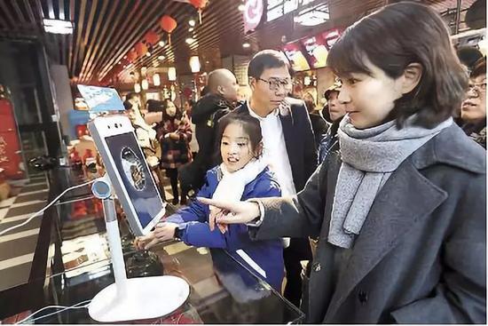 2019年浙江省温州市鹿城区,市民刷脸支付