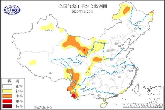 2020年4月20日干旱综合检测结果(图片来源:中国气候中心)