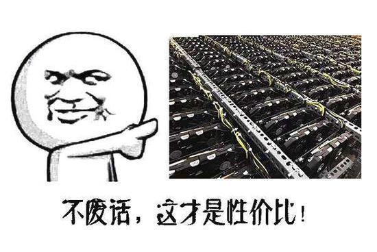 矿卡有性价比但风险很大