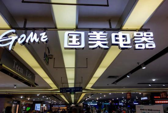 图 / 图虫创意,已获授权