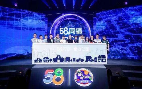 (图源网络)