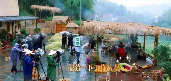 《向往的生活》拍摄现场