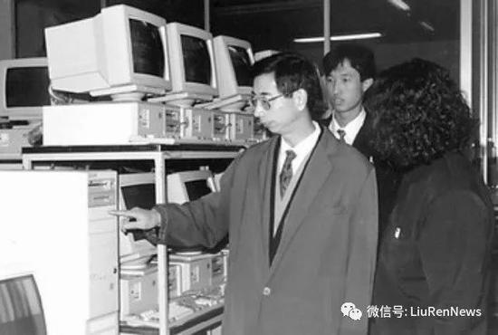 倪光南在联想微机生产基地