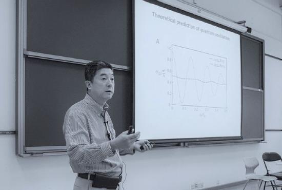 张首晟教授2018 年7 月在国科大Kavli理论科学中心作报告