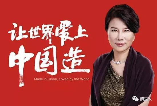 2015年格力一代手机的初始化欢迎界面