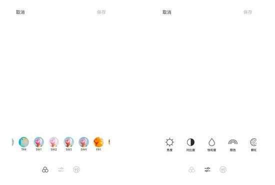 美食滤镜