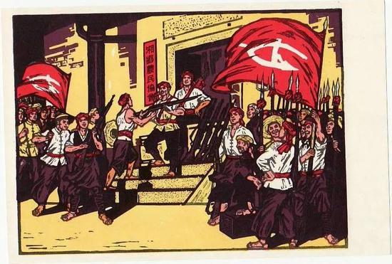 湘乡农民协会漫画图,1927年