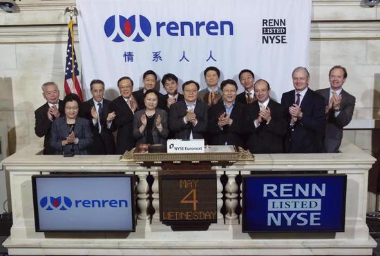 2011年5月,人人网在纳斯达克上市