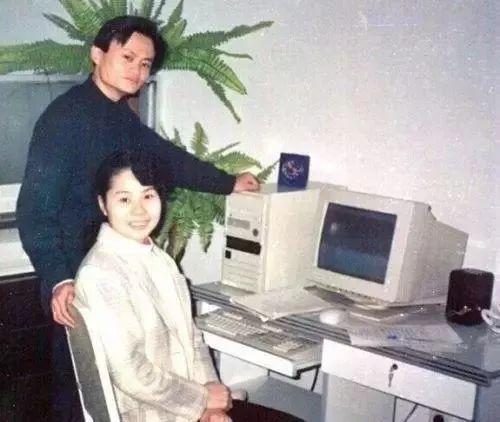 图:马云与妻子张瑛