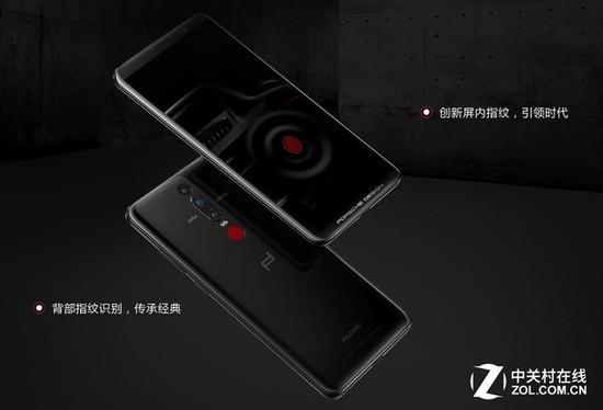 华为Mate RS拥有双指纹技术