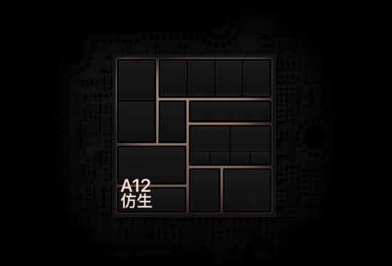 苹果A12仿生为iPhone XS Max诸多功能提供助力