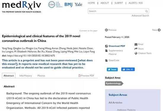 今天,另一国际团队在medRxiv上传了另一项研究,他们针对125位具有明确接触史的患者进行研究后认为,中位潜伏期是4.75(四分位距3.0-7.2)天。| 图片来源:medRxiv