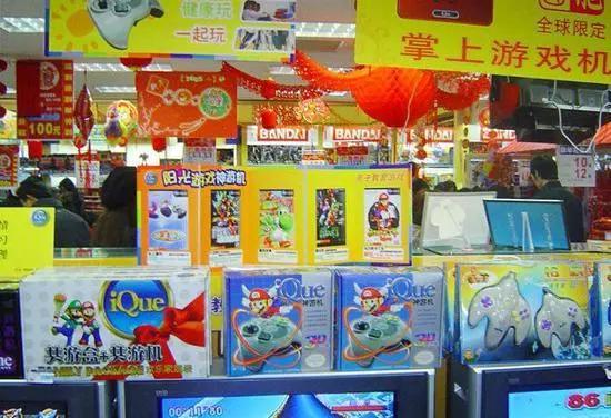 游戏机也曾以不同方式进入中国市场,境遇也各有不同