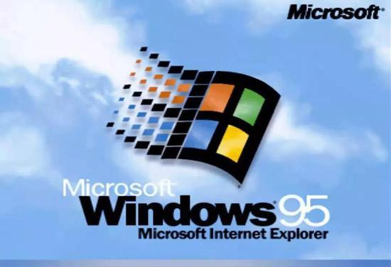 Win95的发布,一举奠定了微软在桌面操作系统的垄断地位。