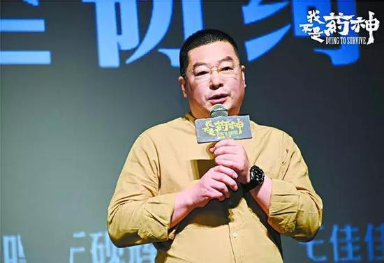 陆勇现身首映礼