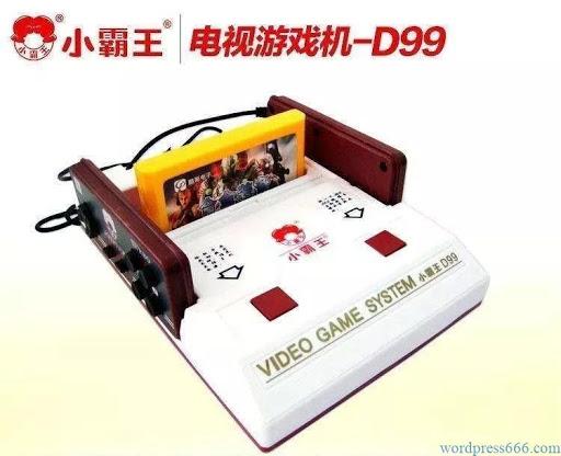 小霸王游戏机