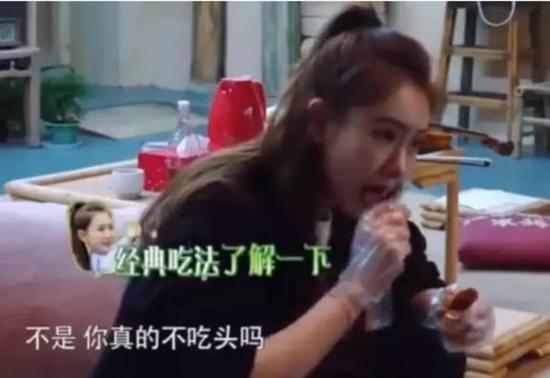 图片来自视频截图