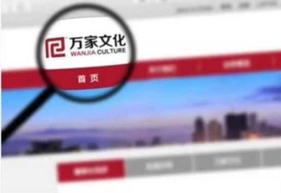 后来祥源文化接盘,“后妈”对万家电竞百般嫌弃,意欲快速将其剥离出去。